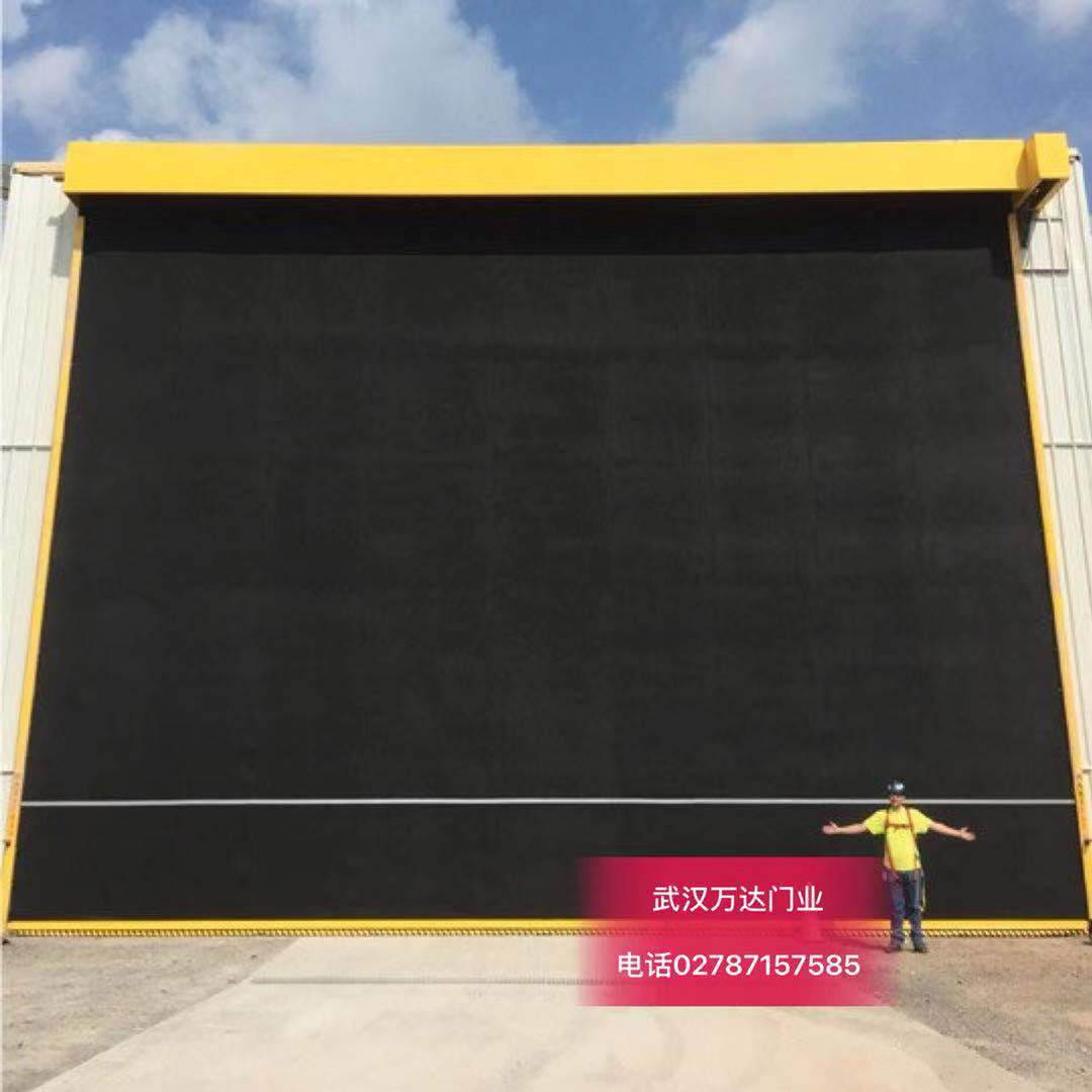 金东快速门特制型_COPY