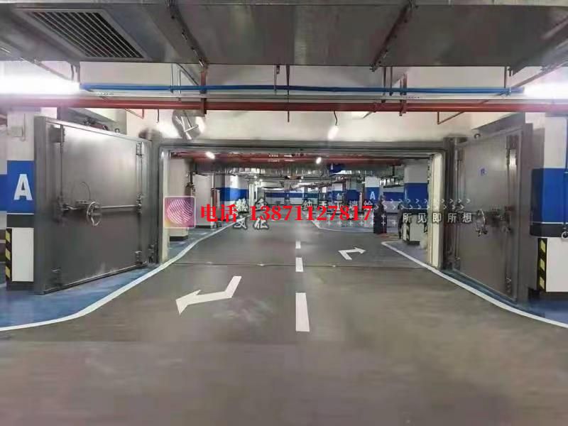 金东密闭防护门